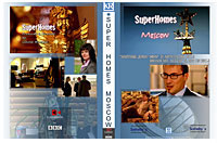 ��������� ����� �� DVD � ������������� DVD - Mediatek.